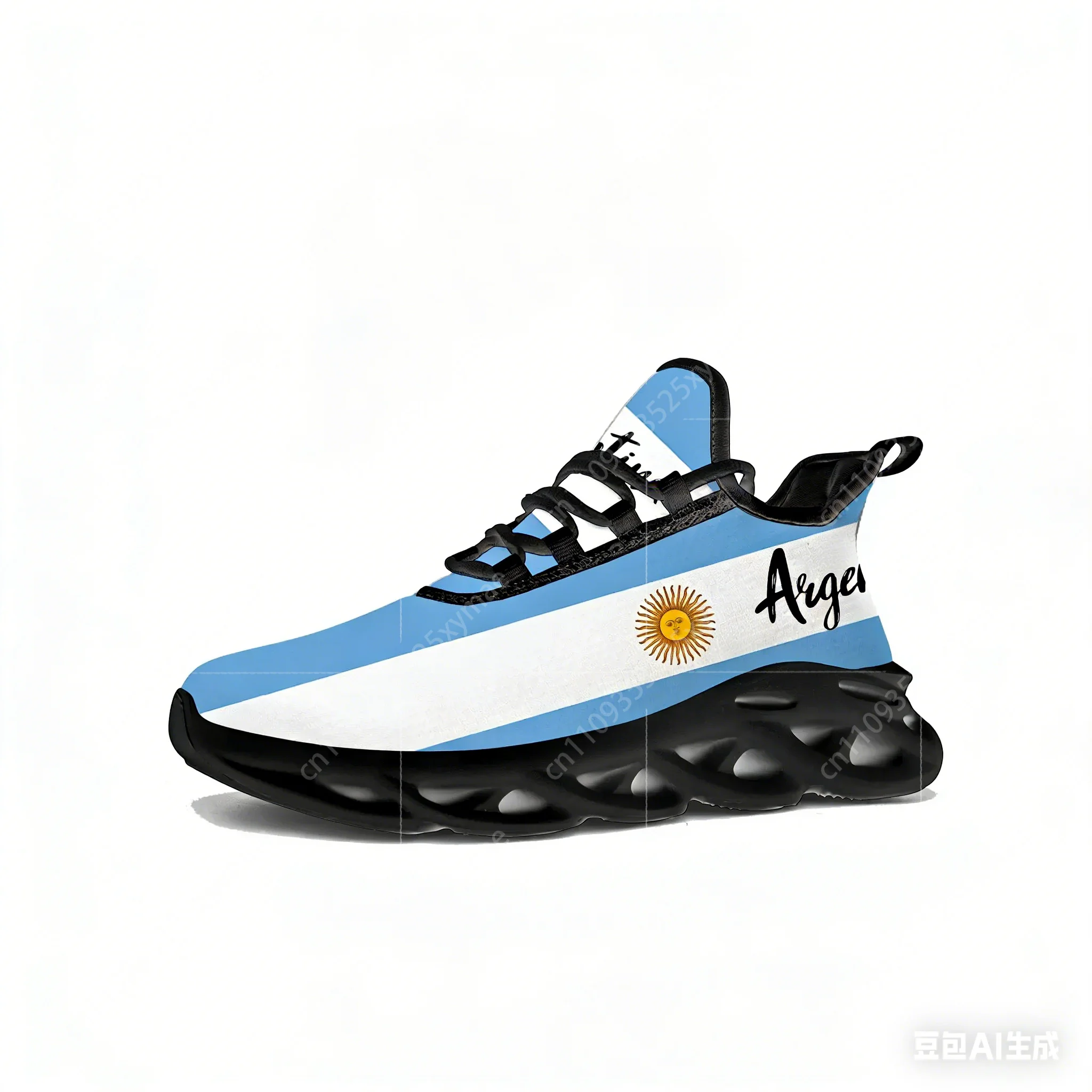 Mens Fashion Chinos - Sepatu Flat Bendera Argentina Sepatu Olahraga