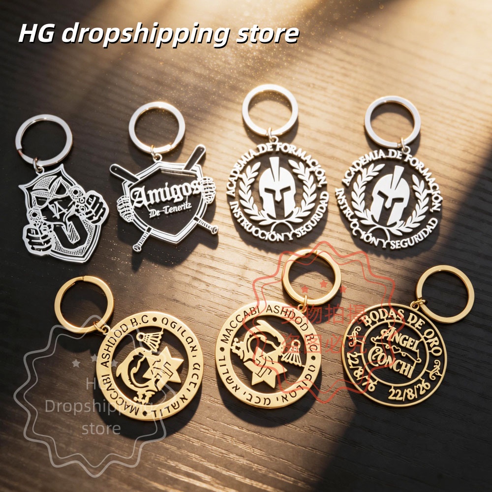 Men'S Fashion Gold Chain - Gantungan Kunci Logo Personalisasi Grosir Logo/Gambar