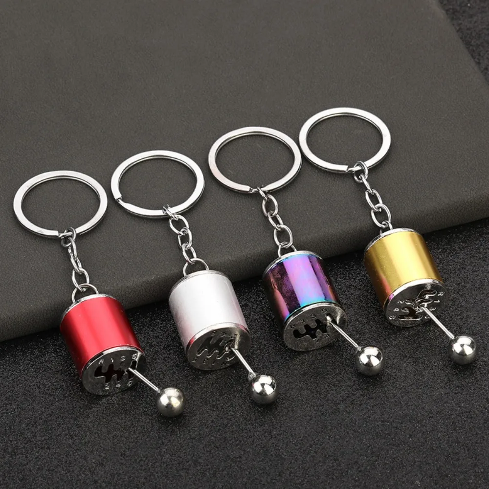 Men'S Fashion Gold Chain - Gantungan kunci mobil Mini logam kreatif,