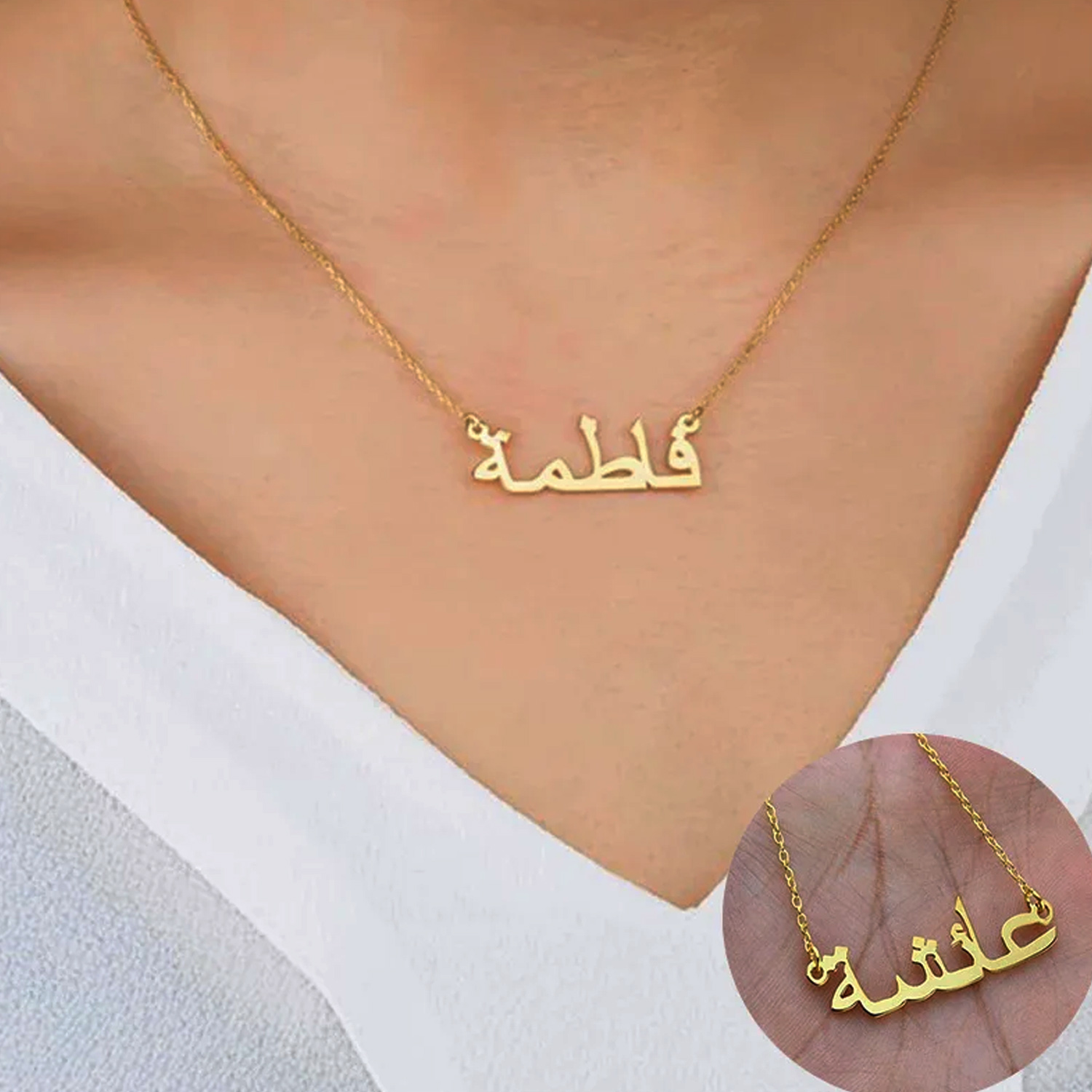 Men'S Fashion Gold Chain - Kustom Arab Kalung Nama Emas Pribadi